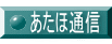 ْʐM 