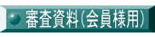 Rilpj 